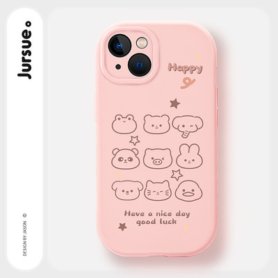 JURSUE Ốp lưng dễ thương đẹp hoạt hình độc lạ ngộ nghĩnh nữ chống sốc chống bẩn mềm cho iPhone 17 Air 16 15 14 13 12 11 PRO MAX SE 2020 X XR XS ip 8 7 Plus kute MZ506936