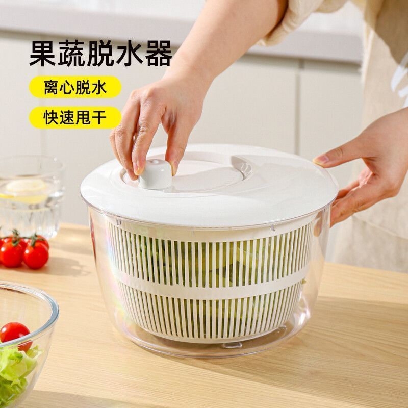 Fruit and vegetable dehydrator, salad spinner, fruit and vegetable washing basin, water-draining too