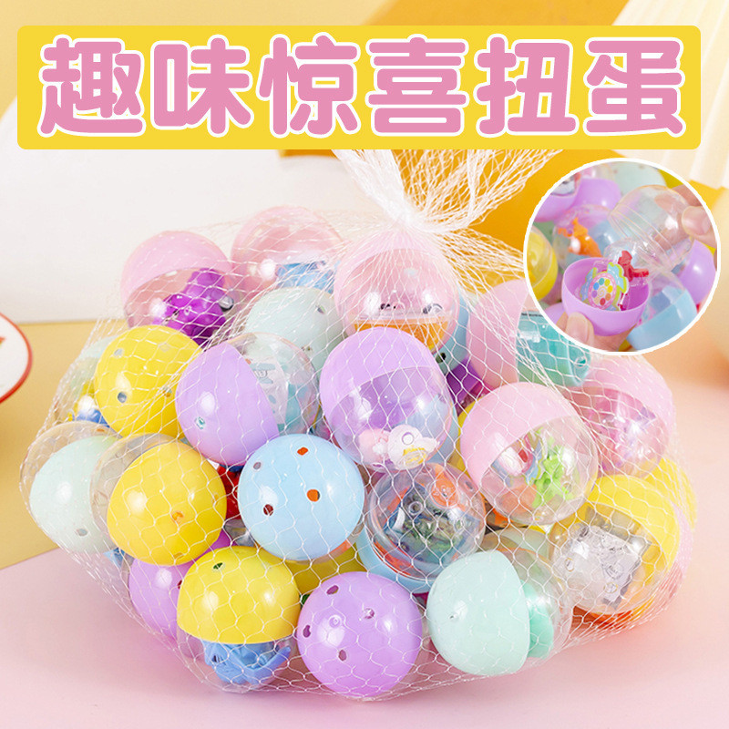 T2 Viên Nang Đồ Chơi 47 * 55mm Đồ Chơi Trứng Hai Yuan Đồng Xu Viên Đồ Chơi Máy Viên Nang Đồ Bóng Hỗn