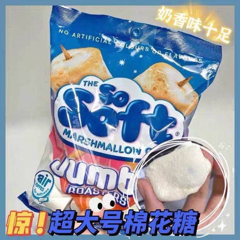 Bé ăn sữa thơmSiêu Thị Úc Daigou JUMBO Marshmallow Quá Khổ 300g Little Red Book 7-24v