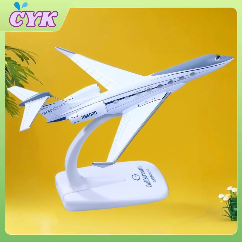 CYK 1 Chiếc Gulfstream G650 Diecast Tỉ Lệ 1 / 200 Máy Bay Mô Hình Máy Bay G650ER Mô Hình Máy Bay.