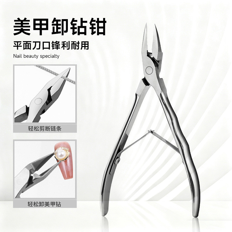 Thép không gỉ Olecranon Clippers Straight-Nose Nail Clippers Nail Clippers Di động Nail Clippers Dea
