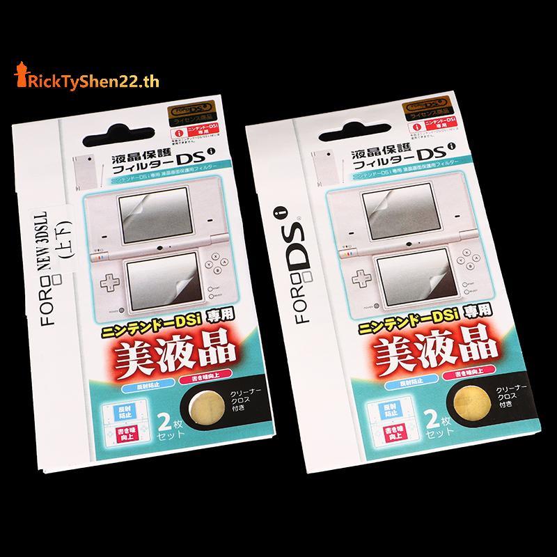 Phim bảo vệ màn hình LCD trong suốt RickTyShen Top Bottom HD cho 3DS 3DSXL NDS Lite NDSL DSi NDSI XL
