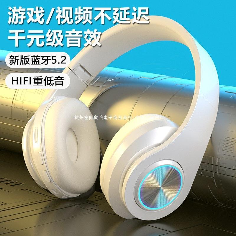 Tai Nghe Bluetooth Tai Nghe Không Dây Over-Ear Tai Nghe Chơi Game Nam Đẹp Trai Thể Thao Loa Siêu Trầ