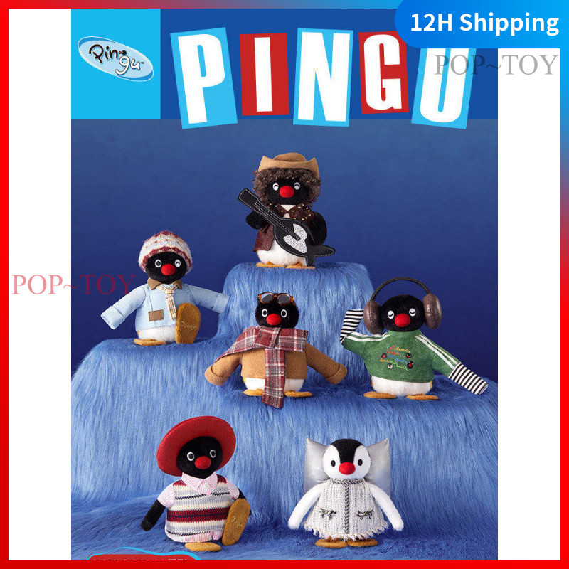 Pingu 45th Anniversary Limited Edition VINTAGE OOTD Series Cute Plush Doll Pendant penguin Keychain 
