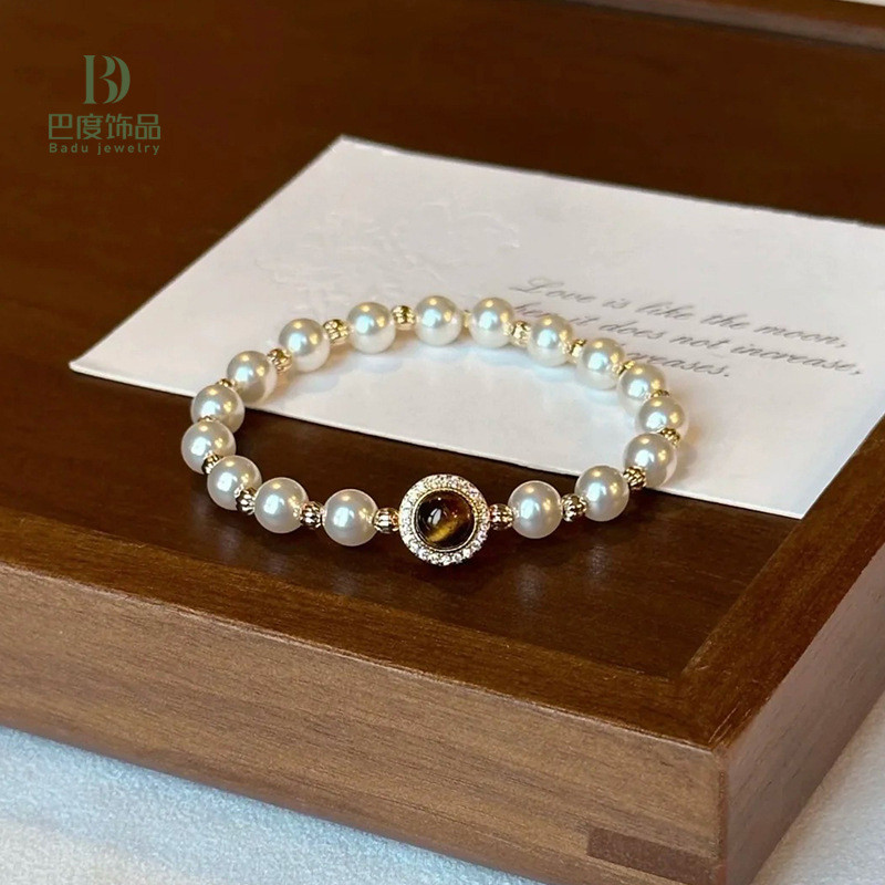 Preferred#Caramel Latte Maillard color series tiger eye stone pearl bracelet, high-end, light luxury