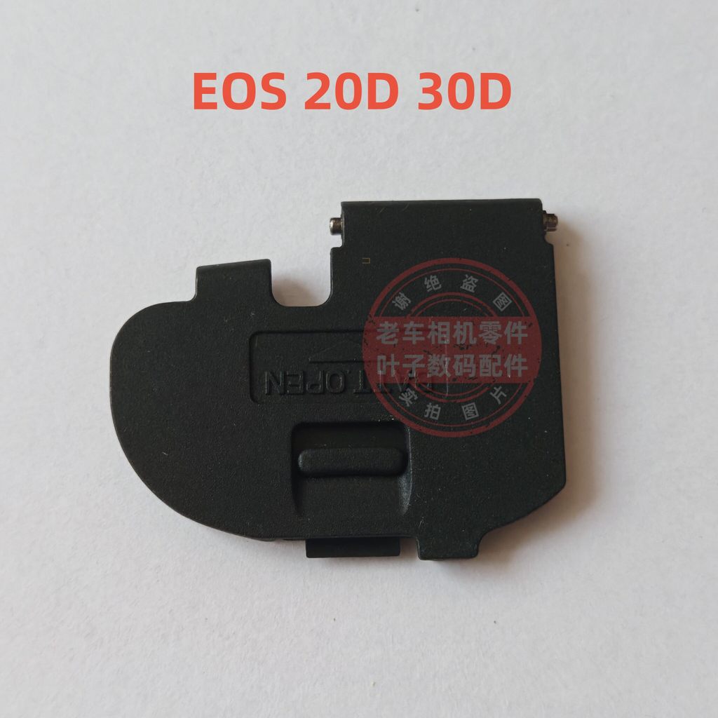 Vỏ Pin Máy Ảnh Canon 40D 50D 60D 70D 80D Vỏ Pin Vỏ Pin Hoàn Toàn Mới Lắp Đặt Trực Tiếp