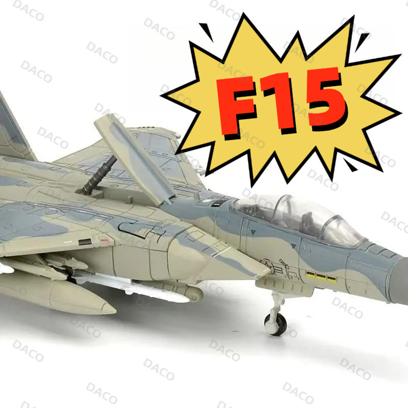[F15 Eagle] Mẫu máy bay chiến đấu có độ chính xác cao 1: 72 F15 Máy bay chiến đấu không khí hạng nặn