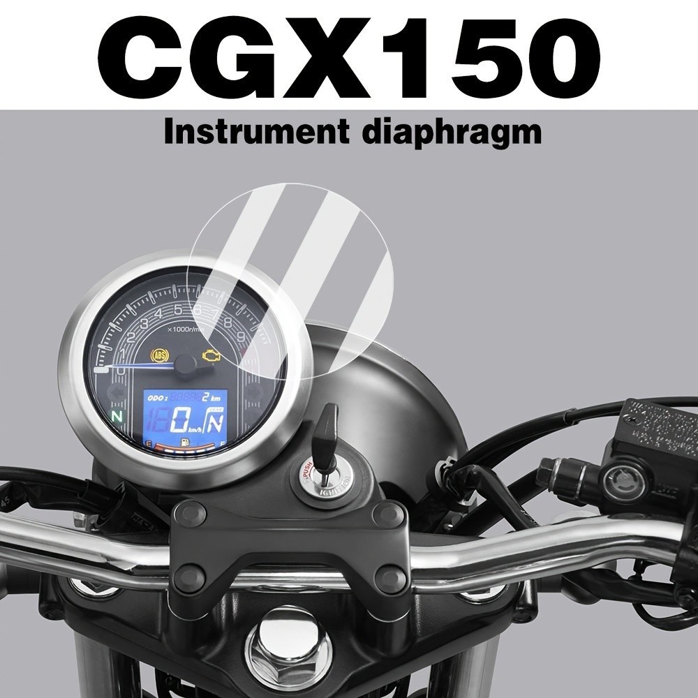 Thích hợp cho phim bảo vệ bảng điều khiển Wuyang Honda CGX150 Phim bảo vệ TPU HD Phim màn hình LCD