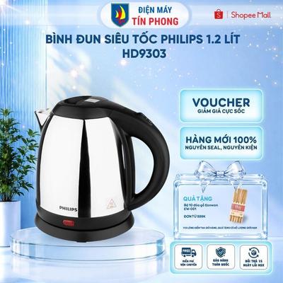 Bình đun siêu tốc Philips 1.2 lít HD9303