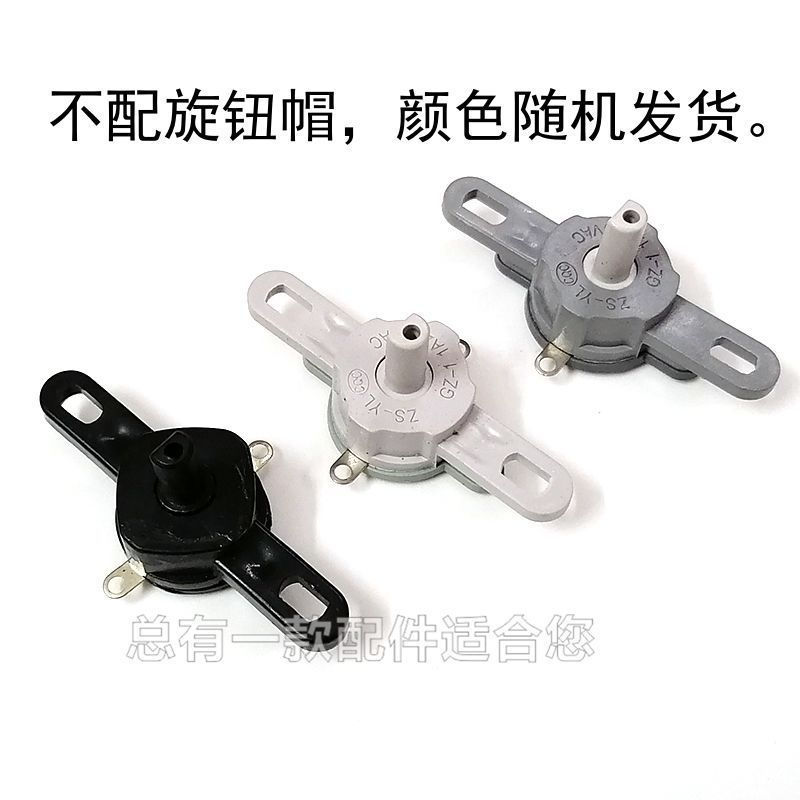 Hongyun Axial Fan Type d Wall fan with oscillating head, semi-circular handle, electric fan that osc