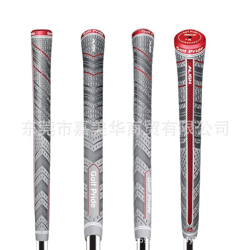 Golf Pride ALIGN MCC PLUS4 Golf Club Grip Iron Wood Universal