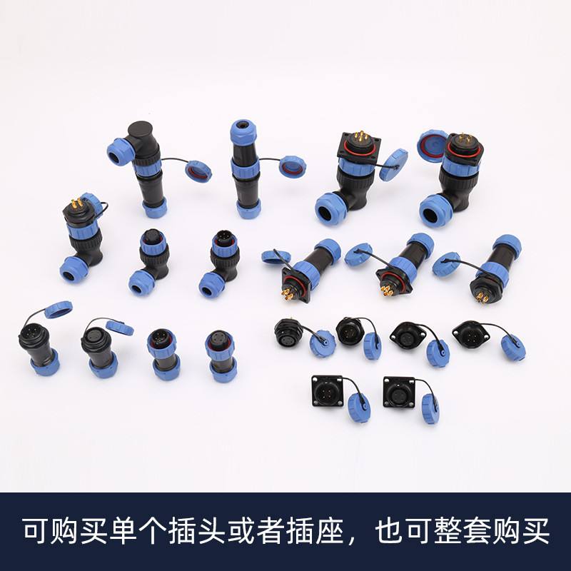 Đầu nối chống nước SP2910 + SP2911 Nam Nữ Mông Ổ cắm hàng không 2-26 Core IP68 Connector F9KK