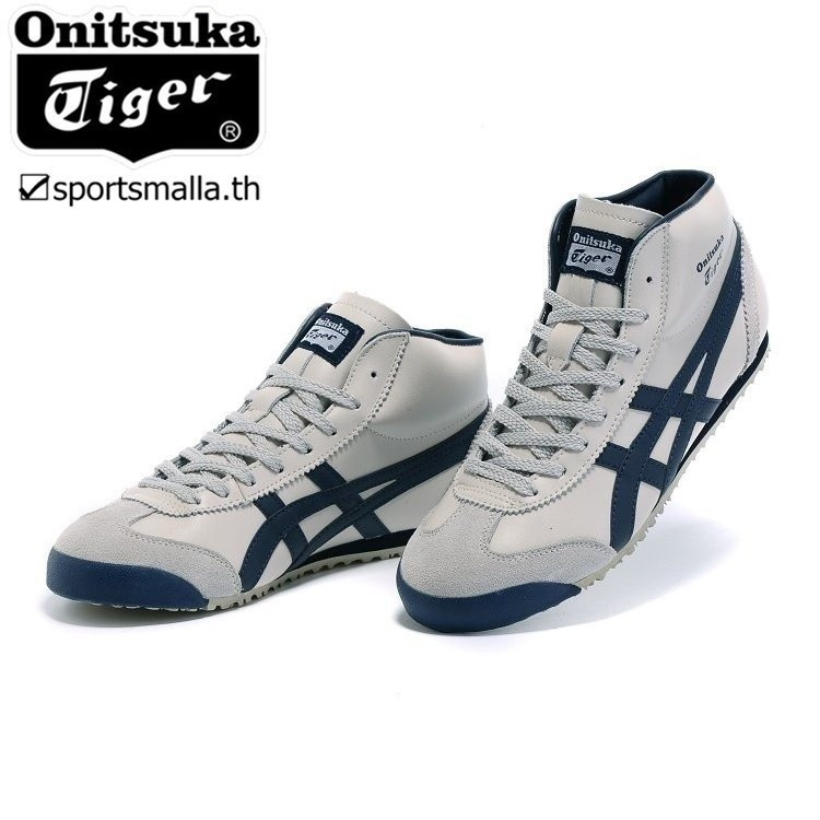 Asics Asics Onitsuka MEXICO 66 Cuộc thi hàng ngày dành cho nam và nữ BIMS