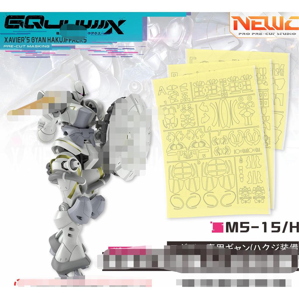 PHỤ TÙNG NẠ NEWC CHO HG 1 / 144 GquuuuuuX XAVIER 'S GYAN