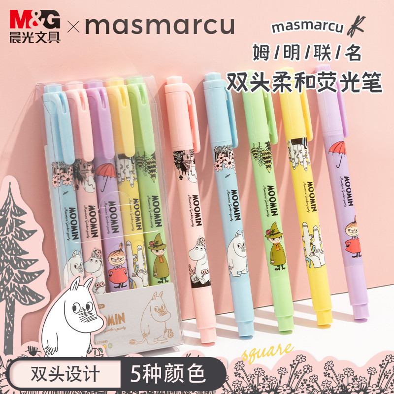 MASMARCU Moomin Valley 's Garden Double-Headed Highlighter 5 Màu Văn Phòng Sinh Viên Bút Chìa Khóa V
