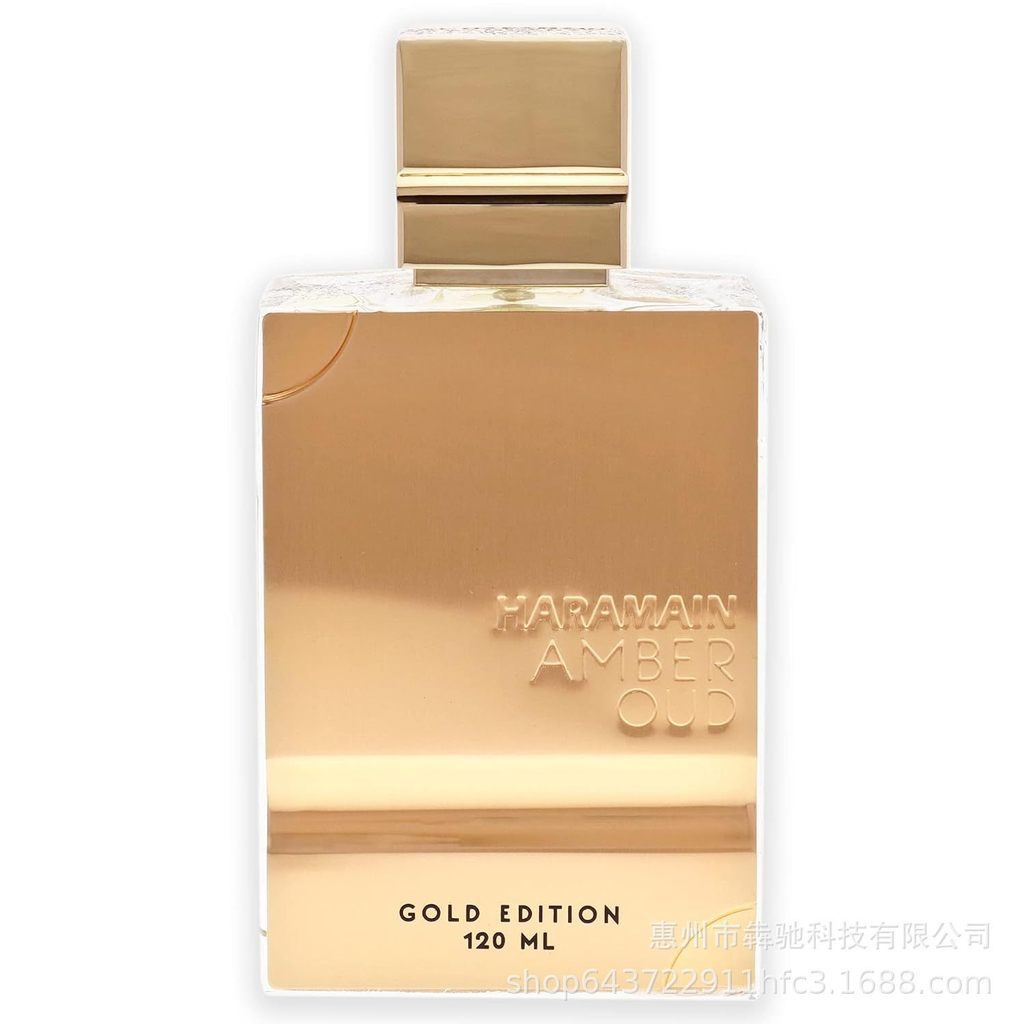 Al Haramain Amber Oud Haramain Amber Oud Haramain Amber Oud Nước hoa Unisex Trung Đông