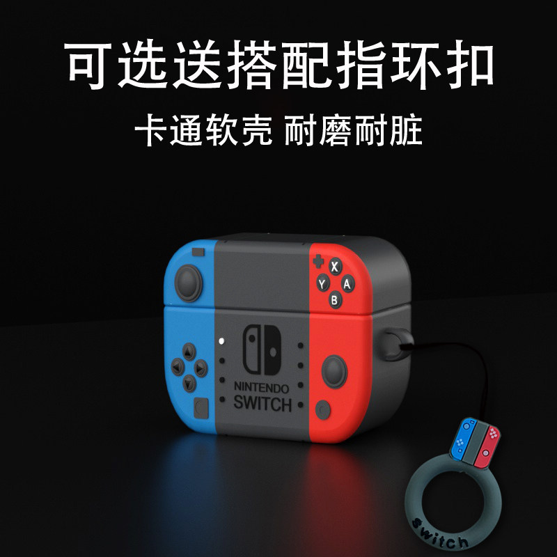 Thích hợp cho Xiaomi Noise-Cancelling Earphone pro Vỏ bảo vệ Flipbuds pro Tai nghe Bluetooth không d