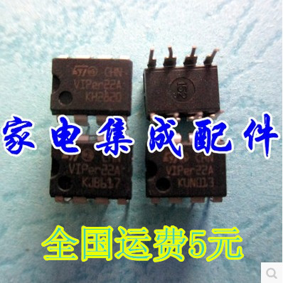 Bếp điện cảm ứng VIPer22A VIPER22A chính hãng Đảm bảo chất lượng