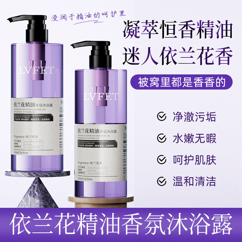 [Bán chạy] Gel tắm tinh dầu Ruffy Ylang-Ylang Clean Dirt Gentle Cleaning Ylang-Ylang Hương thơm hoa 