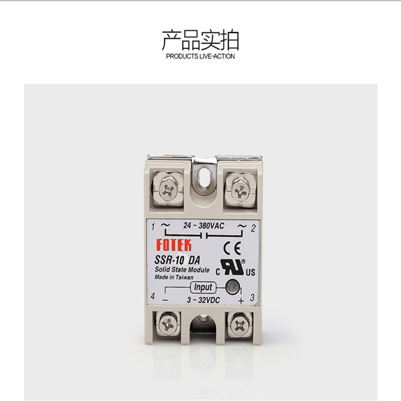 Rơle trạng thái rắn một pha SSR-10DA DC Điều khiển AC 220v10a Rắn nhỏ