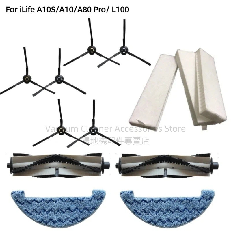 Dành Cho iLife A10 / A10S / A80 Pro / A8 Max / L100 Robot Hút Bụi Con Lăn Bàn Chải Lọc Cây Lau Bên B