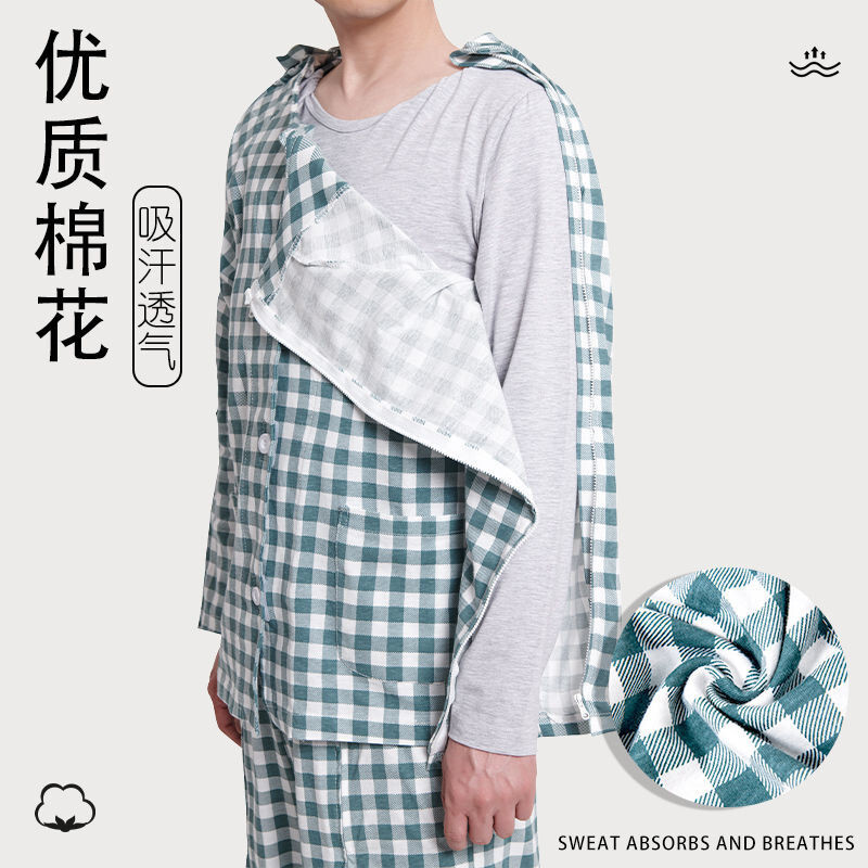 Mua sắm vui vẻ⭐Quần áo mỏng dễ mặc sau phẫu thuật Quần áo điều dưỡng bệnh nhân Giường Giường Giường 