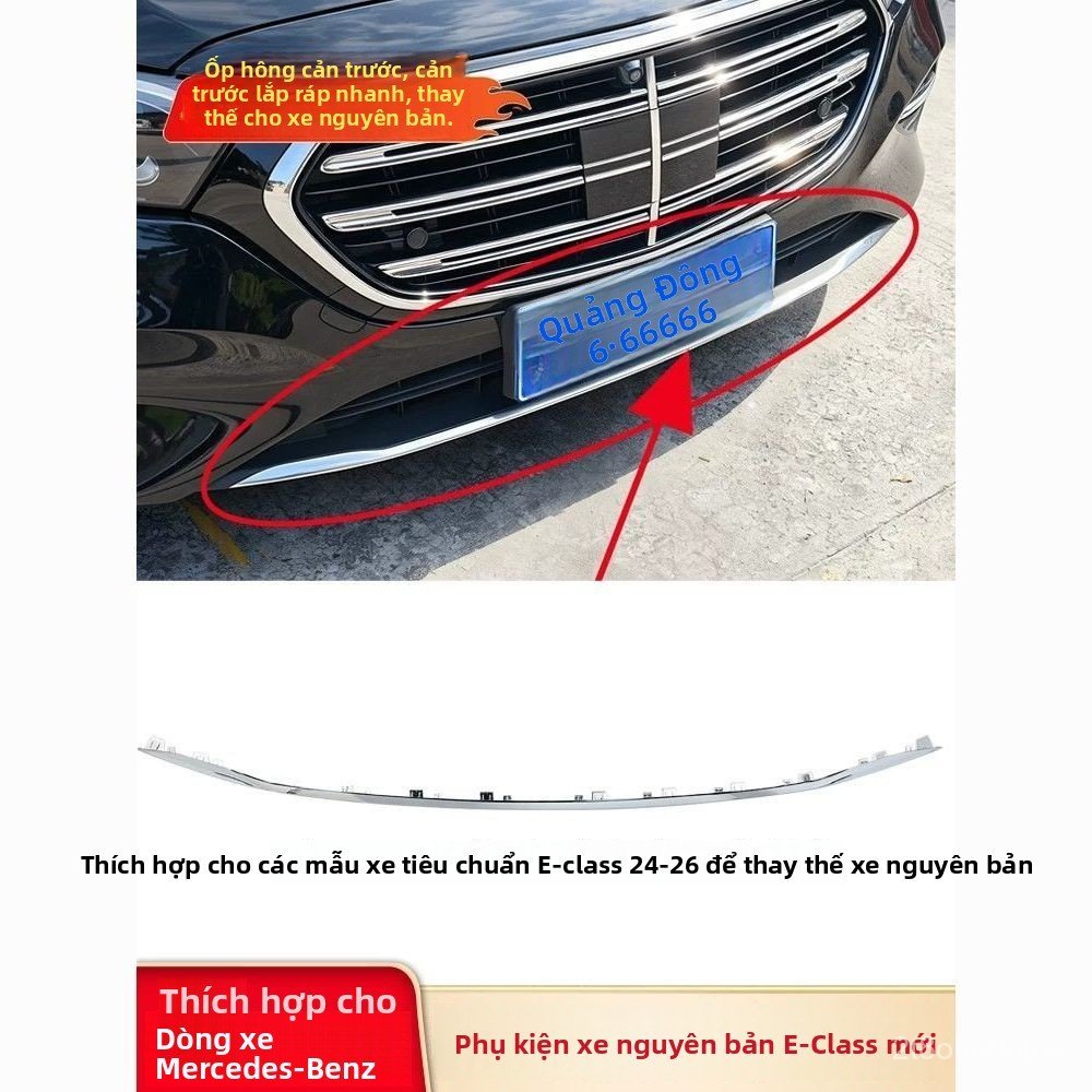 Bộ nẹp mạ crom trang trí cản trước sau sườn cho Mercedes E-Class E300L E260L