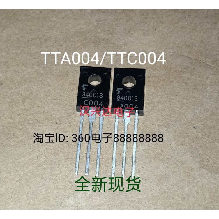 C004 A004 TTA004 TTC004 Mới Hàng sẵn có Triode TO-126F Ống ghép nối trong dòng