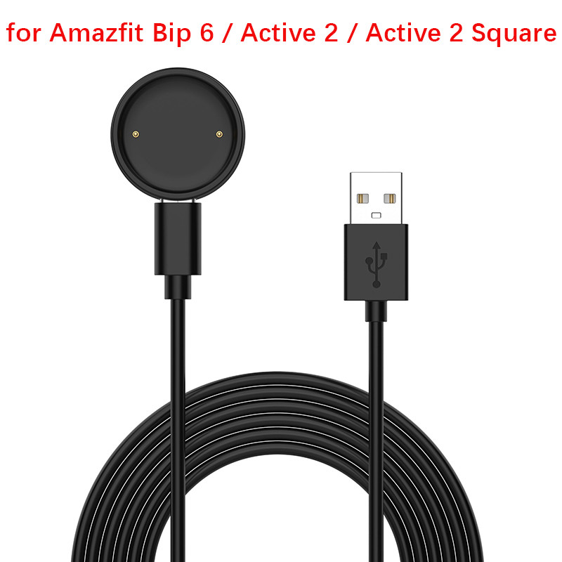 Cáp sạc + Đầu sạc Bộ sạc cáp sạc có thể tháo rời cho Amazfit Bip 6 / Amazfit Active 2 / Amazfit Acti