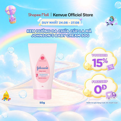 Kem dưỡng da chứa cúc La Mã Johnson's Baby Cream 50g