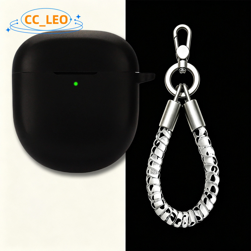 Suitable for Bose QuietComfort Ultra 2 gen Case Soft Silicone Case with Elastic Lanyard Bose QuietCo