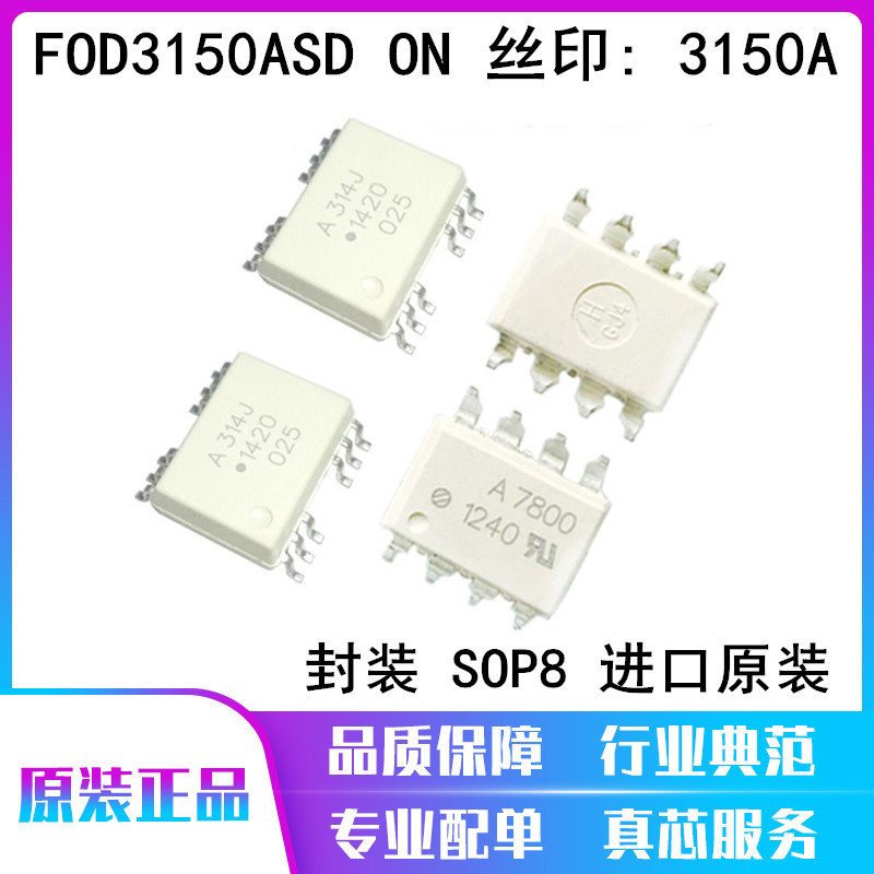 TRÊN Miếng Dán FOD3150ASD In Màn Hình Lụa 3150A Optocoupler Driver Chip SOP-8 Thương Hiệu Mới Nhập K