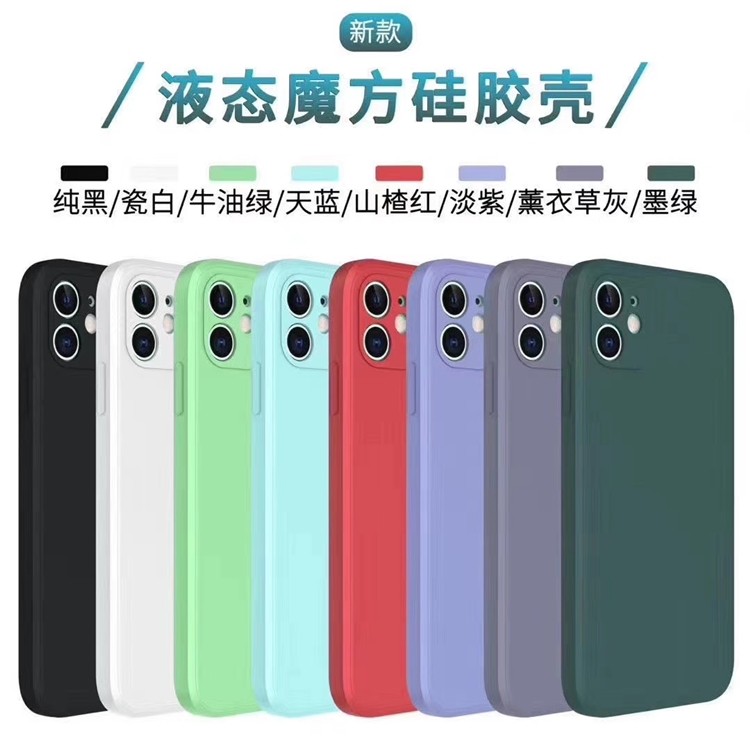 Thích hợp cho OPPO FINDX9 / S / PRO / ULTRA Rubik 's Cube Liquid Frosted FINDX7 / X6 / X5 / PRO K9 /