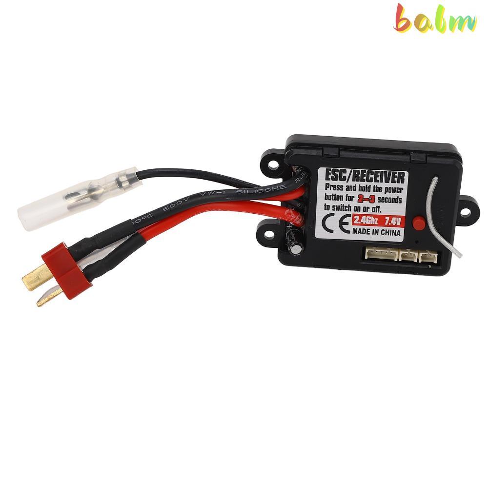 Bộ điều khiển tốc độ điện tử chải BALM, ESC chải RC 2.4GHz 4CH, ESC chống thấm nước 7.4V bền bỉ 30A 