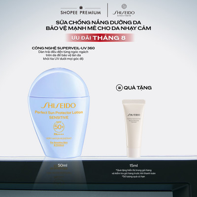 Sữa chống nắng cho da nhạy cảm Shiseido GSC Perfect Sun Protector Lotion Sensitive SPF50+ 50ml
