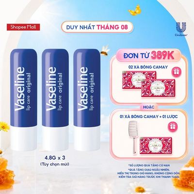 Combo 3 son dưỡng môi Vaseline Lip Care dạng thỏi 4.8g (Tuỳ chọn)