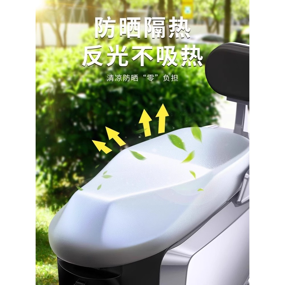 Bê Điện Ghế Ô Tô Chống Nắng Cách Nhiệt Chống Thấm Nước mt / nxt / nplay Pin Ô Tô Đặc Biệt Ghế Bao Ph