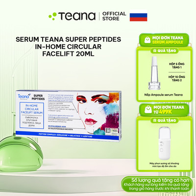 Serum Teana Super Peptides In-home Circular Facelift làm thon gọn mặt, trẻ hoá da 10ml/20ml