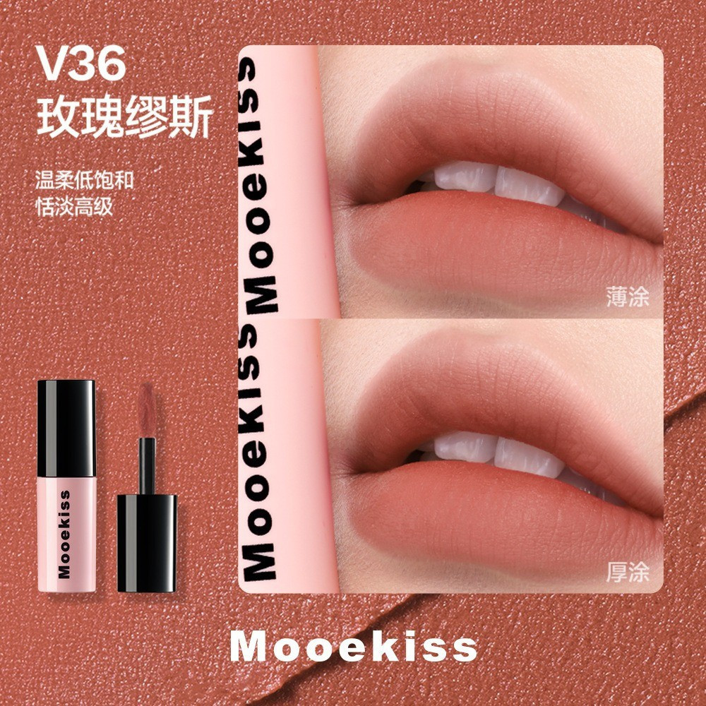 {Shiman Preferred} Mukeshi Lip Mud Matte Lipstick Làm trắng dưỡng ẩm Velvet Lip Glaze V40 Gold Apple
