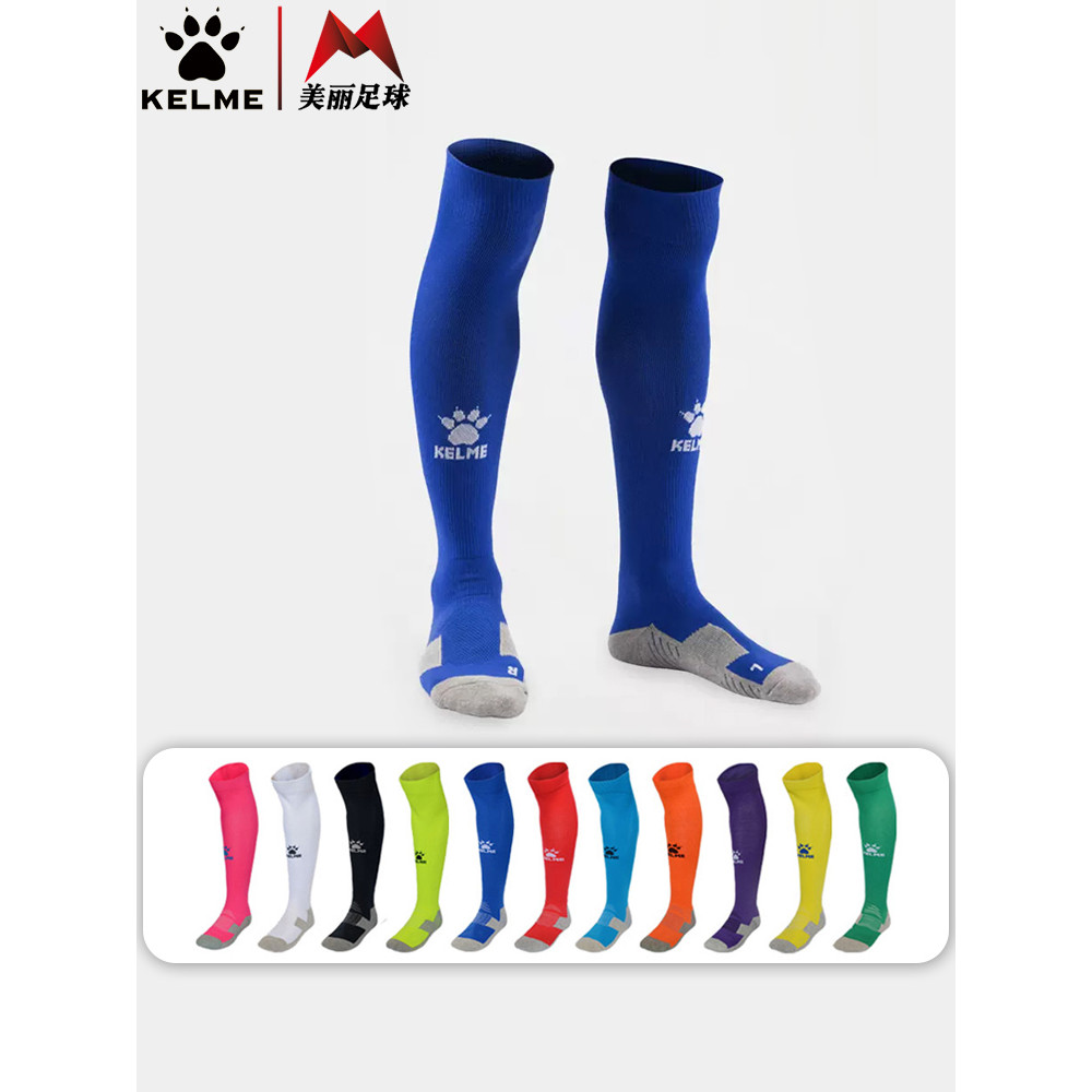 Tất bóng đá KELME KELME KELME Nam Ống dài Khăn đáy chống trượt Tất bóng dành cho người lớn Tất tập t