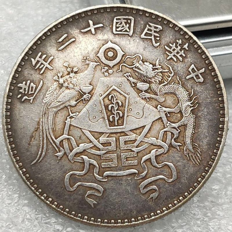 Gói Cũ Bột Bạc Yuan Datou Longyang Craft Đầu Nhỏ LL8.31