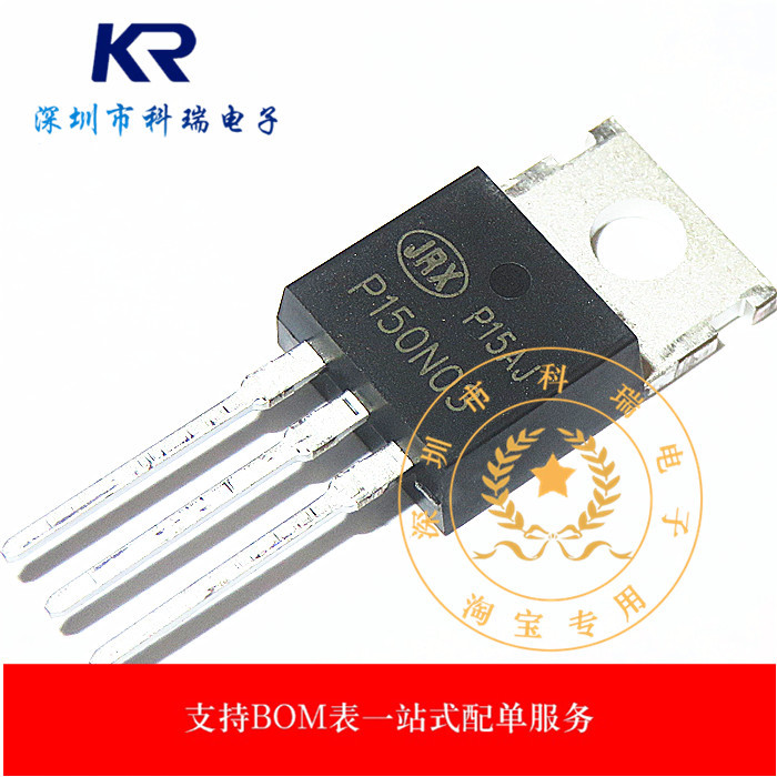 Hoàn toàn mới Ban đầu JR150N03P 150N03 150A / 30V TO-220 MOS Hiệu ứng trường