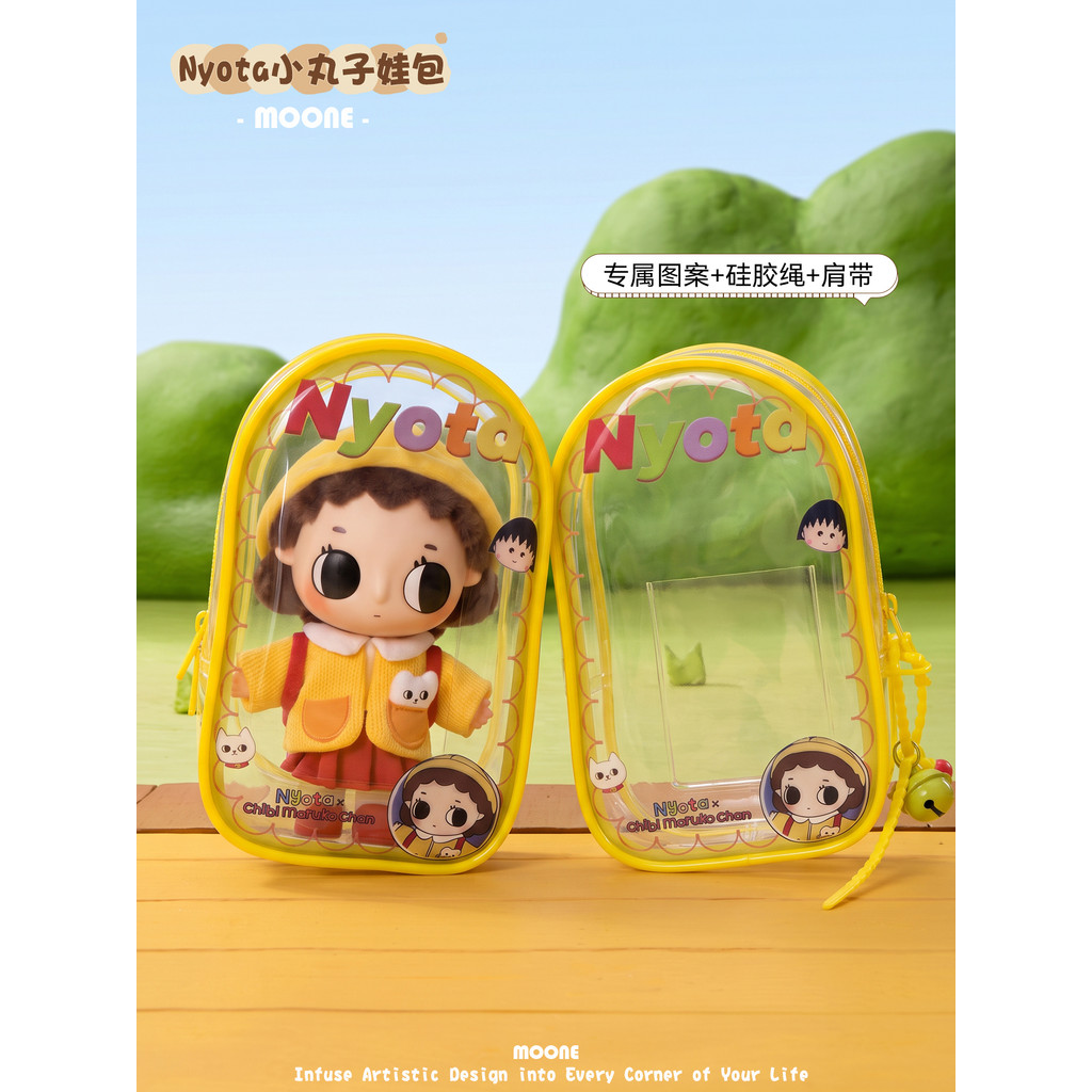 Túi đựng trẻ em Nyota Cherry Maruko Pop Martta Tower Co-Branded Cherry Maruko Baby Bag pvc Vỏ bảo vệ