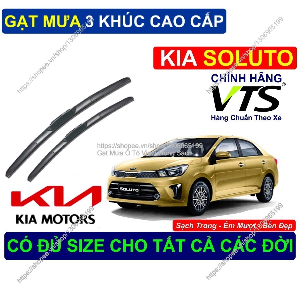Gạt Mưa 3 Khúc Bền Đẹp Kính Lái KIA SOLUTO, Cặp Gạt Mưa 3 Khúc Kính Lái KIA SOLUTO,  KIA SOLUTO