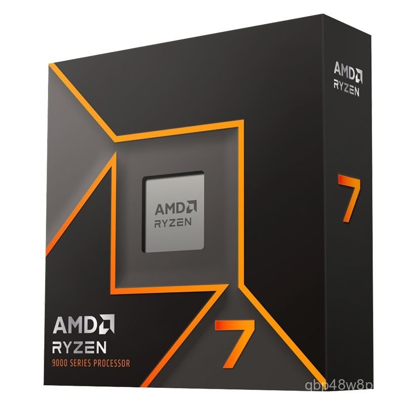 CPU AMD Ryzen 9600X 9700X hộp mới chính hãng, hiệu năng gaming, bán chạy giao nhanh