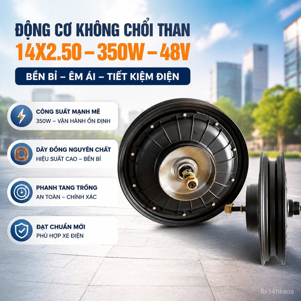 Mô tơ bánh xe điện 14x2.50 350W 48V không chổi than tiết kiệm điện, bền