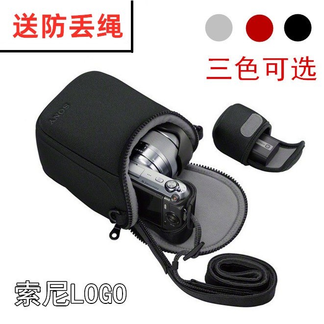 Ốp bảo vệ túi đựng máy ảnh đơn siêu nhỏ SONY ILCE-5000 A5100 A6400