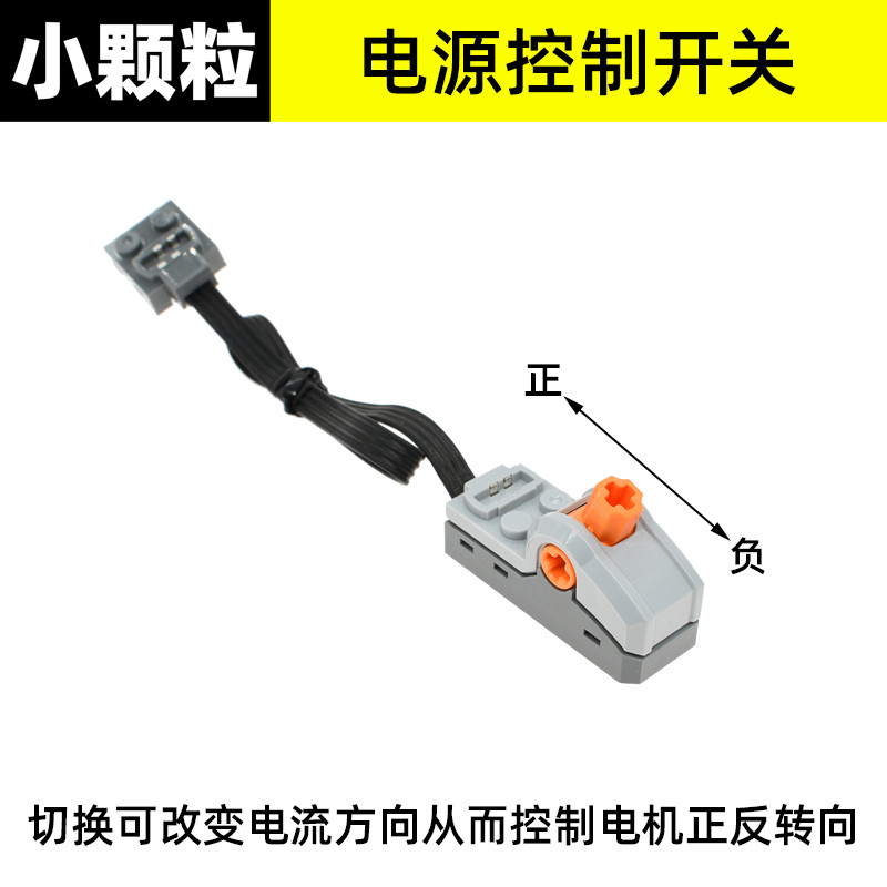 Jimengtang bb0339c01 Công nghệ Power Group PF Khối xây dựng Phụ kiện 61929 Công tắc điều khiển điện 