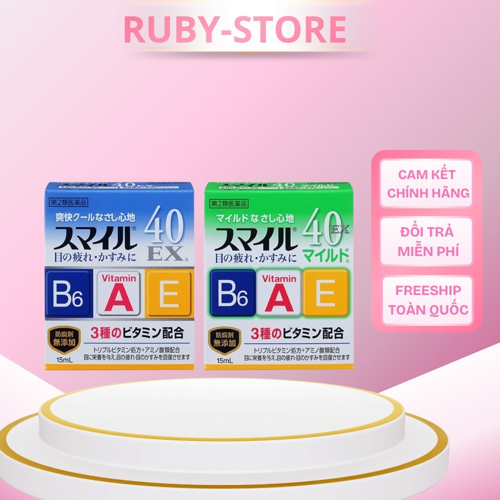 Date mới Nhỏ mắt 40 EX Mild Lion 15ml Nhật Bản Thetokyostore